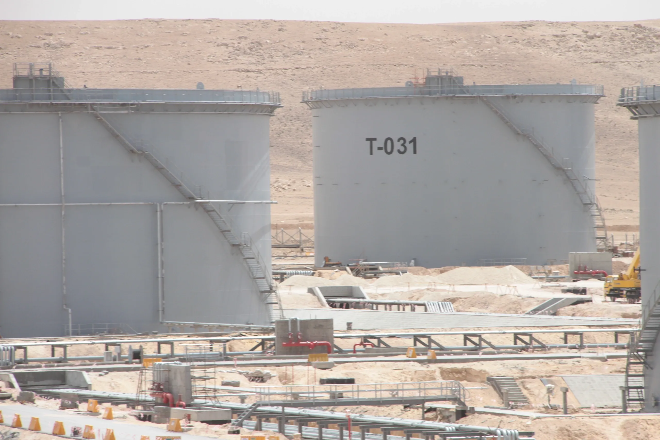 Amman Strategic Terminal